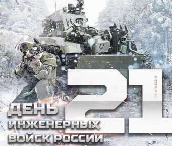 ��������� �������������� � �������� ���������� �����!