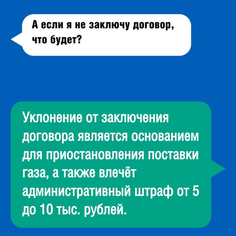 �����������: ��� ���������, � ��� ���������, ���� �� ��������� ��� ����� �������� ��� �����