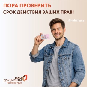 ���� ��������� ���� �������� ����� ����