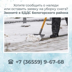 �� ����������� ����������� ������� �������� �������