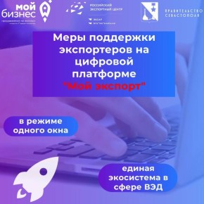 ����� �������: ������� �������� � ����������� ����� ��������� �����������