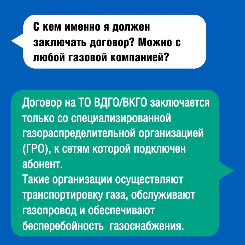 �����������: ��� ���������, � ��� ���������, ���� �� ��������� ��� ����� �������� ��� �����