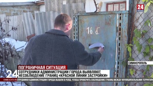 ���������� ������������� ����������� �������� ������������ ������ �������� ����� ���������