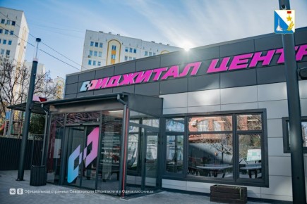 В Севастополе стартовал второй цикл акции «Кибер-бабушка» для жителей старше 50 лет