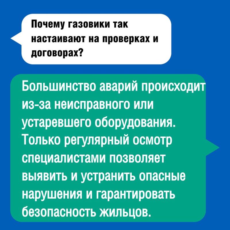 �����������: ��� ���������, � ��� ���������, ���� �� ��������� ��� ����� �������� ��� �����