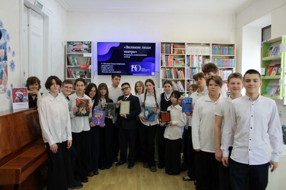 � ������� ���������� ��. �. �. ������ ��������� ���� ������� � 150-����� ����� ����������� �������� ������