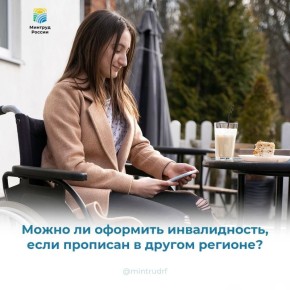 ��������� �����������: ����� �� �������� ������������, ���� �������� � ������ �������?