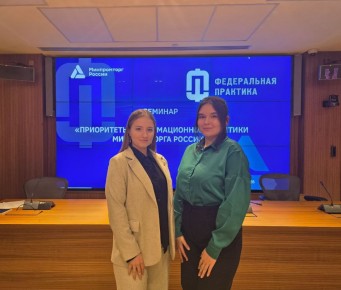 ���������� ������������ ����� ������� ������� � ����������� �������� ������������ ������, ����������� ����������� �������������� �������� ���������