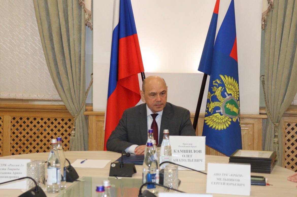 Сегодня, 22 января 2026 года, состоялась ставшая уже традиционной встреча прокурора Республики Крым Олега Камшилова с журналистами Сегодня, 22 января 2026 года, состоялась ставшая уже традиционной встреча прокурора Республики Крым Олега Камшилова с журналистами