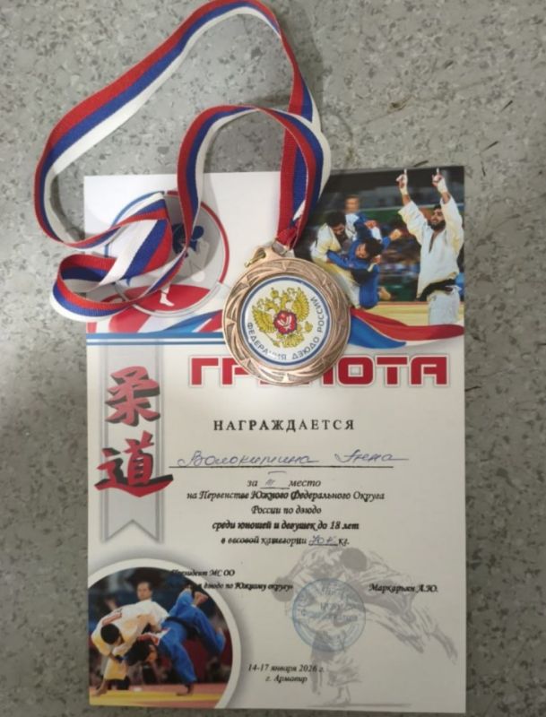 ��������� � ����� ���������� ��� �� �����