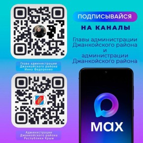 ����������� �������� ����� ������������� � ������������� ������������ ������ ������ �������� � ����������� ���