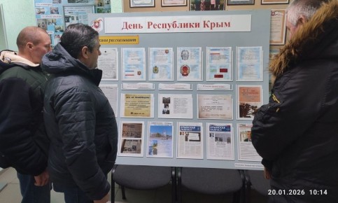 ���� ���������� ���� � ������������� �������