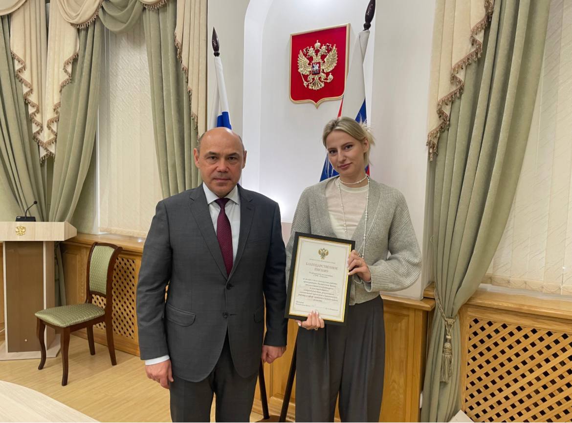 Сегодня, 22 января 2026 года, состоялась ставшая уже традиционной встреча прокурора Республики Крым Олега Камшилова с журналистами Сегодня, 22 января 2026 года, состоялась ставшая уже традиционной встреча прокурора Республики Крым Олега Камшилова с журналистами