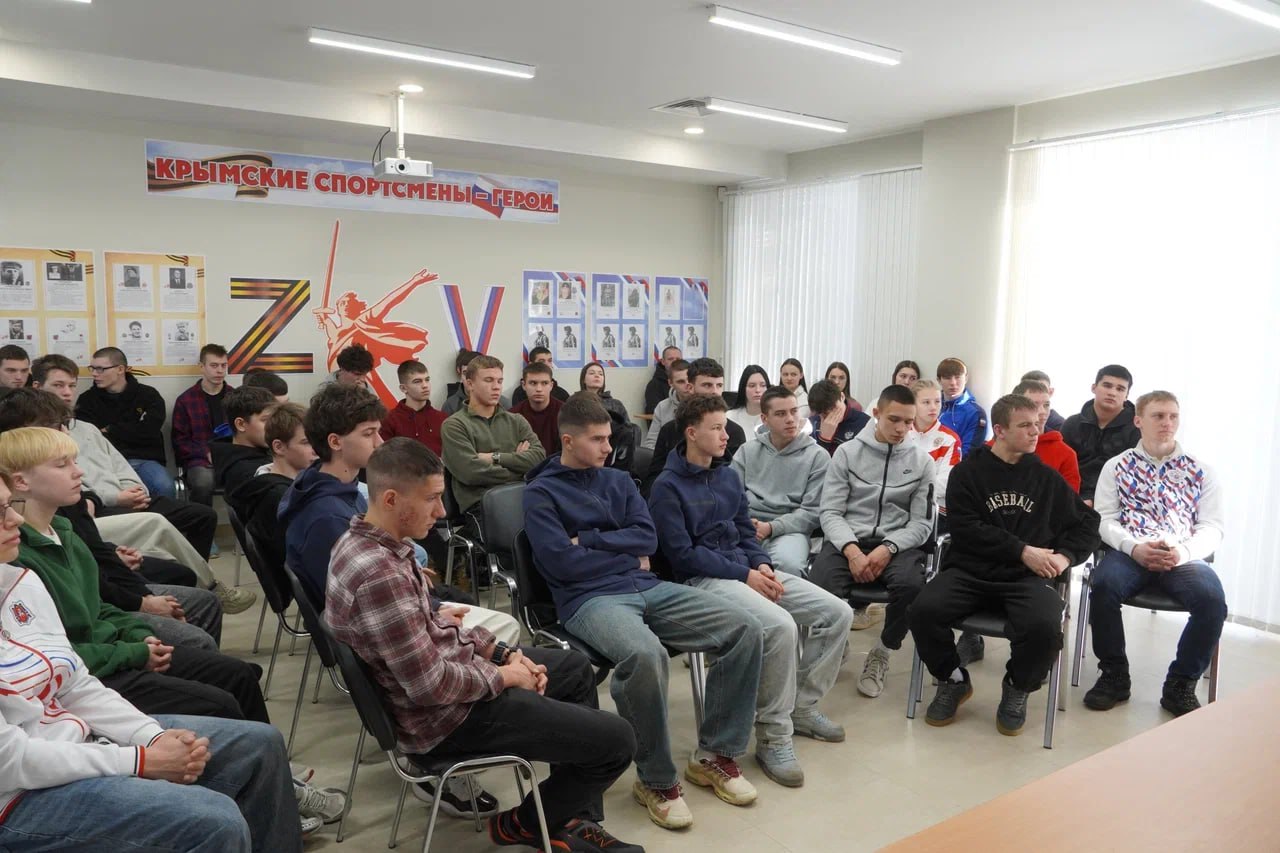 В День Республики Крым состоялась встреча ветеранов боевых действий со студентами Училища олимпийского резерва