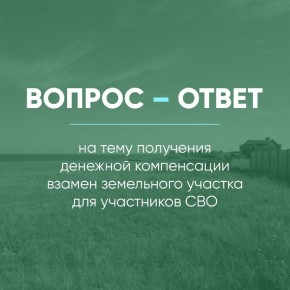 123������ �� �������� ����� ���������� �������, ���������� ��������� �������� ����������� ������ ���������� �������