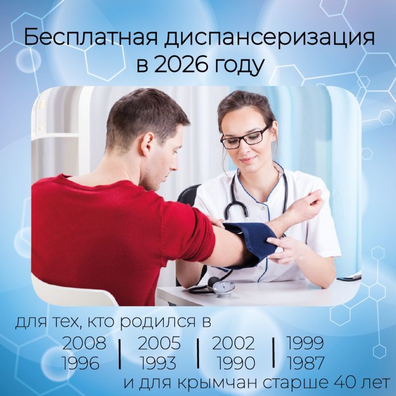 ��������������� � ����� ������� ������ ��������� ��������