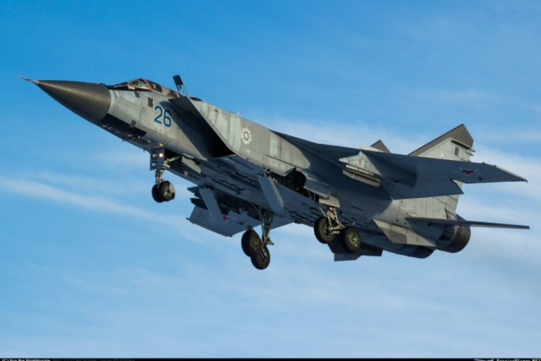 Уважаемые военнослужащие и ветераны войск авиации противовоздушной обороны! Поздравляем вас с профессиональным праздником!