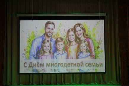 ������� � ������� ����� ������ ���������� ���� ����������� �����, ����������� ���������� � �������� �� ������� � ������� �����