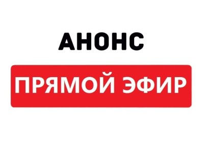 ������ �������: ��������� ������ ���������������� ������!