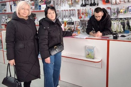 ������������� ������������� ������ �����������