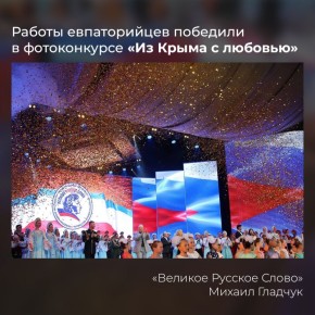 ������ �������, ������ ������� � ��������� �������� �� ��������� �������� � ������������ ��� ����� � ��������