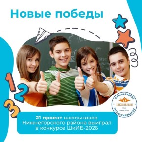 ���� �������� ������� ����������� ����� ����������!