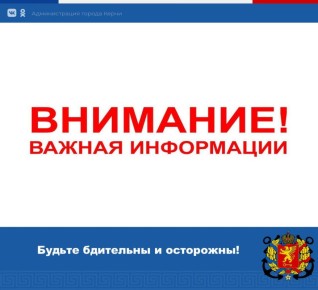 ��������� ������� �������� ������������ � ����� ����������� ���������� ���������������� �����