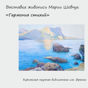 ���� ���������� � ������ �����������, ������������� �� �������� �������� ����� ������ ��������� ������