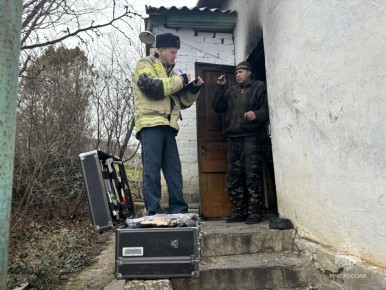 Сотрудники органов дознания МЧС России отмечают 98-ю годовщину со дня образования