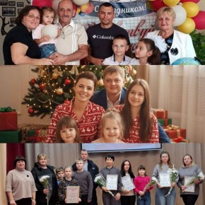 Уважаемые многодетные семьи Советского района!