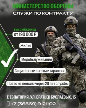 ��������� �����: ���������� � ������ �� ��������� ����� �������� � ����� ������� ������������ �� ������: