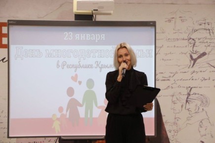 ����� ��������: ������� � ����������� �������� ���������� ��. �.�. ������� ���������� ������������� �����������, ����������� ��� ����������� �����