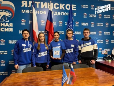 Играем в «МГЕР: Путь лидера» — формируем лидеров будущего