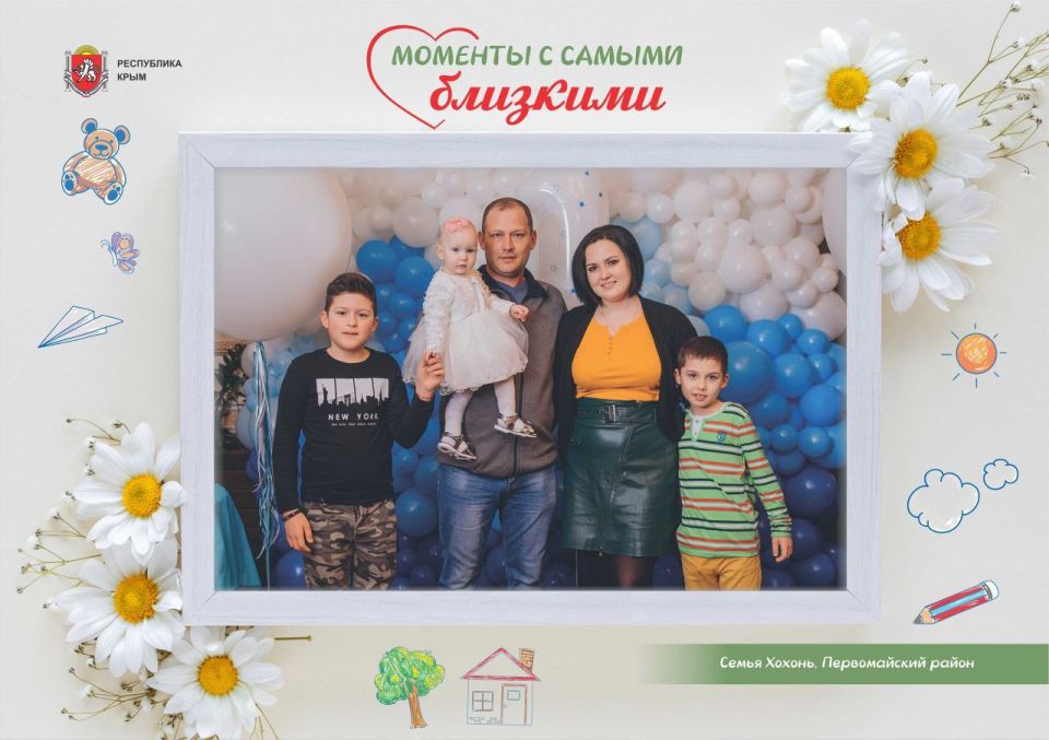 ��������� �����������: ���� ����������� ����� ���������� ����