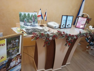 Алуштинский городской отдел ЗАГС организовал теплое и значимое мероприятие для многодетных семей под названием «Статус многодетной семьи в нашем государстве»