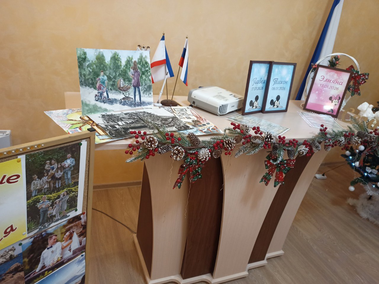 Алуштинский городской отдел ЗАГС организовал теплое и значимое мероприятие для многодетных семей под названием «Статус многодетной семьи в нашем государстве»