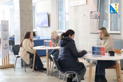 Первый в этом году открытый отбор в севастопольские организации прошёл успешно