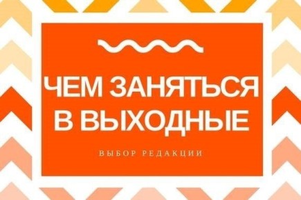 ����� ����� � ��������: �������� ������ � ���������, ���-�-���� � ������, ��������� �� ����