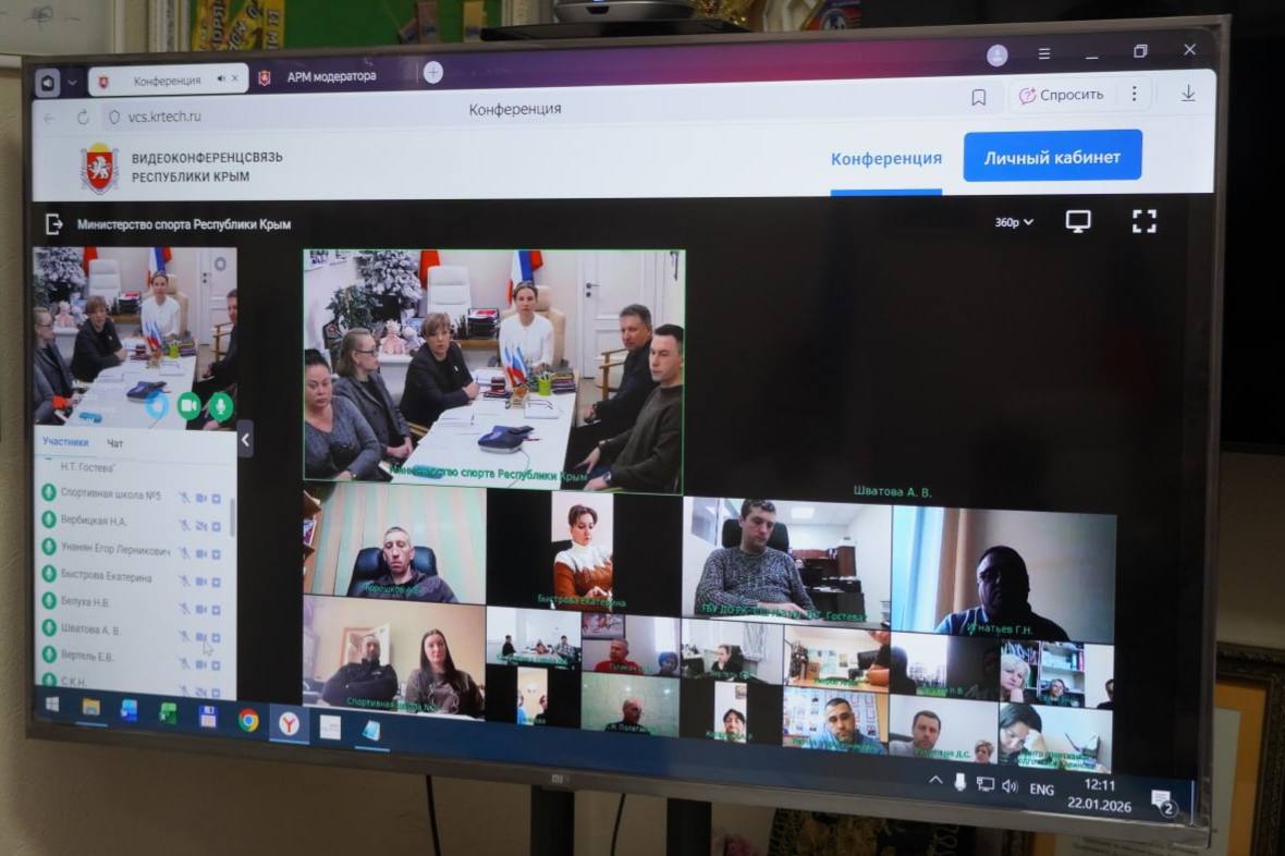 Ольга Торубарова: Совместно со своими заместителями: Сергеем Александровичем Гниздыло и Анной Анатольевной Бакаловой провели первое установочное рабочее совещание с руководителями подведомственных учреждений Ольга Торубарова: Совместно со своими заместителями: Сергеем Александровичем Гниздыло и Анной Анатольевной Бакаловой провели первое установочное рабочее совещание с руководителями подведомственных учреждений