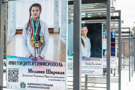 В парке имени Юрия Гагарина обновлена уличная выставка!