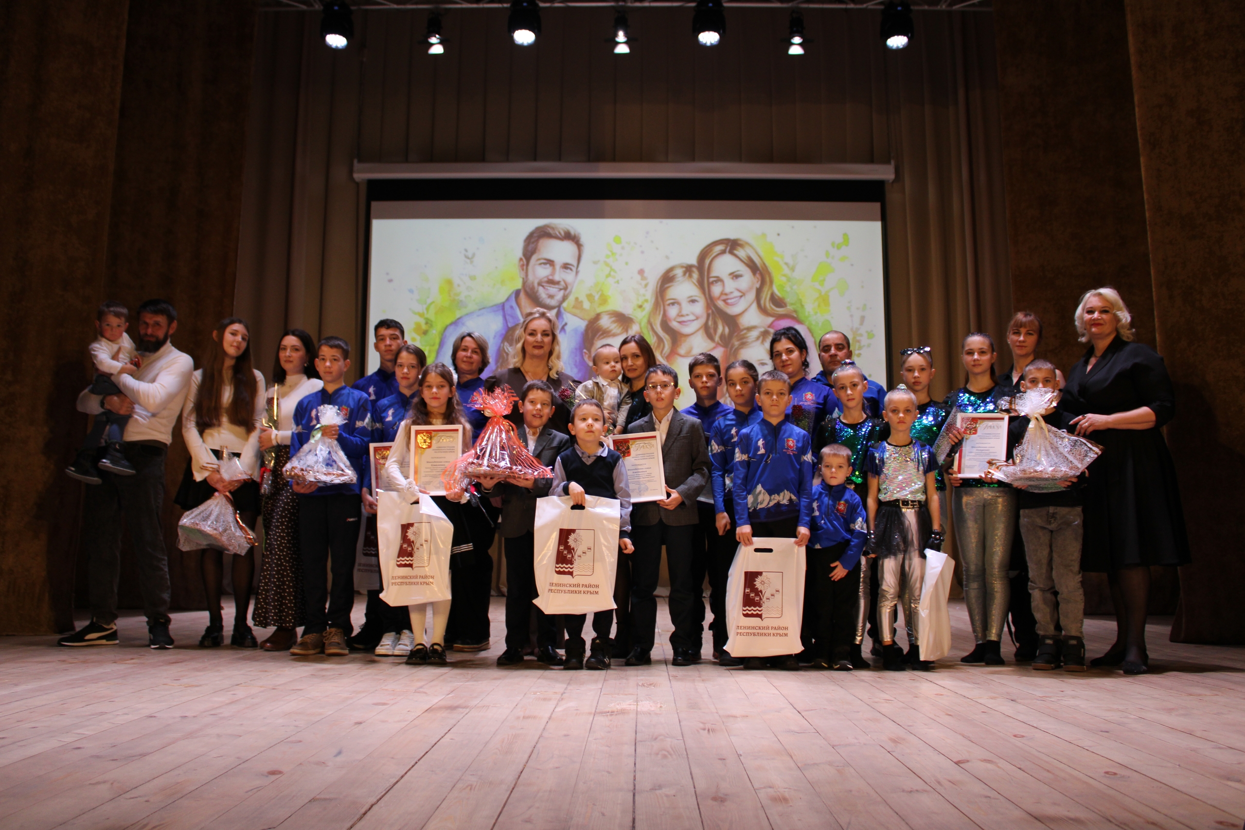 Чествование многодетных семей Ленинского района! Чествование многодетных семей Ленинского района!