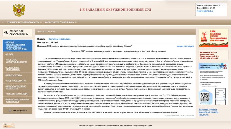 ��� ����� �������� �� ������ �� ������������ ����