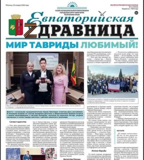 ������� � ����� ������� �������������� ����������: