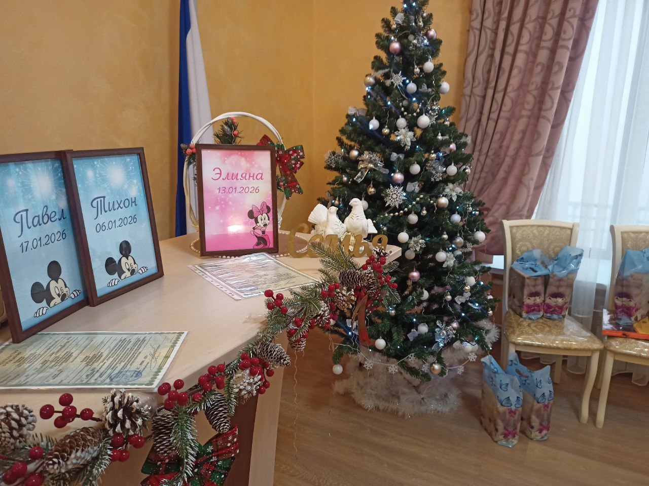 Алуштинский городской отдел ЗАГС организовал теплое и значимое мероприятие для многодетных семей под названием «Статус многодетной семьи в нашем государстве» Алуштинский городской отдел ЗАГС организовал теплое и значимое мероприятие для многодетных семей под названием «Статус многодетной семьи в нашем государстве»