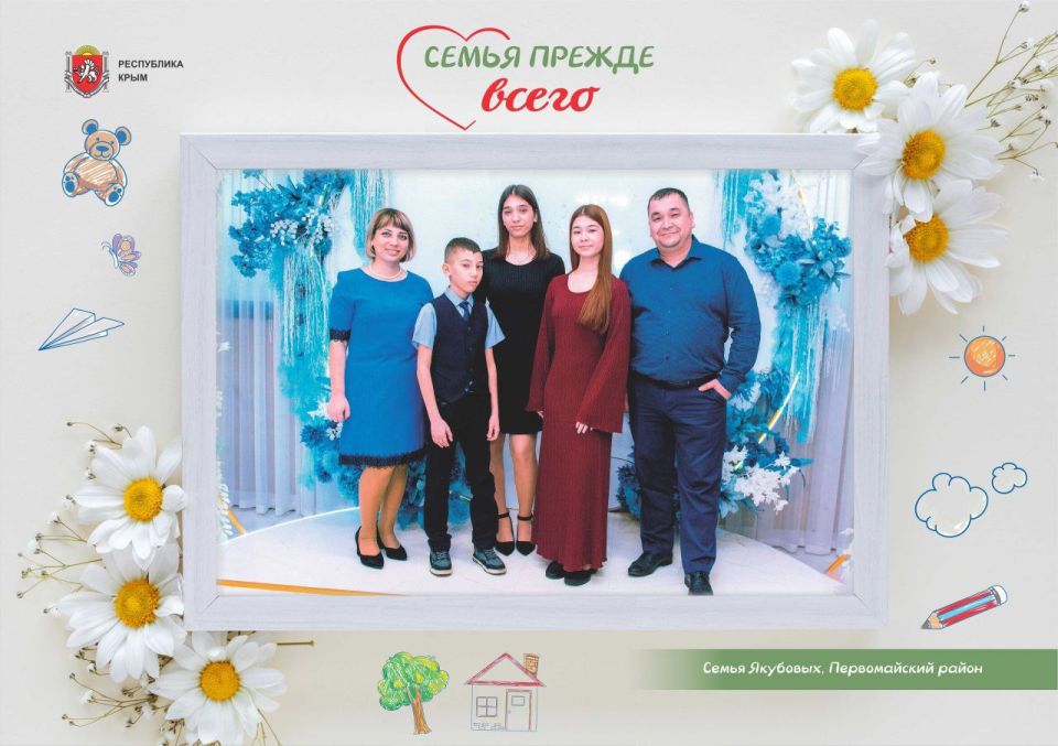 ��������� �����������: ���� ����������� ����� ���������� ����