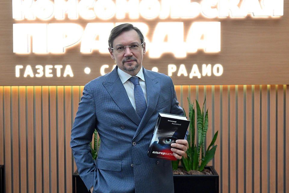 ����� �����-2034�: � ������ ������������� ����������� ���, ��� ������, ��� � ����� ���������� �������