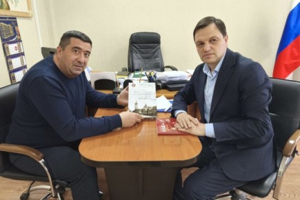 В Госкомнаце Крыма прошла встреча с руководителем Региональной армянской национально-культурной автономии Республики Крым «Крымское армянское общество» Георгием Акопяном