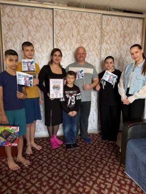 Сотрудники Красноперекопского районного отдела ЗАГС и ГБУ РК «Центр социальных служб для семьи, детей и молодежи Красноперекопского района» посетили многодетных супругов, которые являются примером родительской любви и...