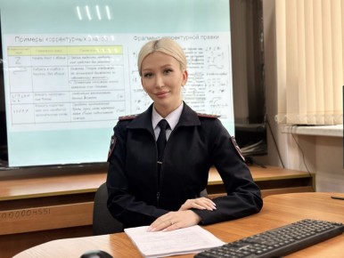 ��� �� ���������� ���� �������������� � �������������� �������� #�����������������