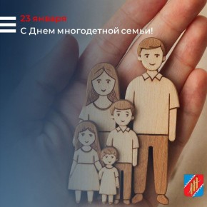 Инна Федоренко: Дорогие жители Джанкойского района!